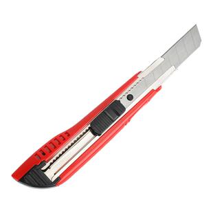 workpro万克宝美工刀壁纸刀裁纸刀墙纸刀拆箱刀子家用大号18mm
