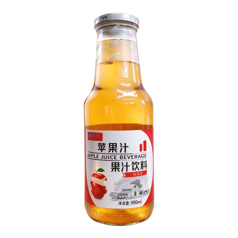 佰恩氏苹果果汁饮料980ml大容量玻璃瓶6瓶酒席婚宴果汁饮品整箱