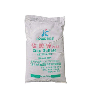 科伦多食品级七水硫酸锌水产养殖皮蛋加工助剂饲料营养锌盐添加剂