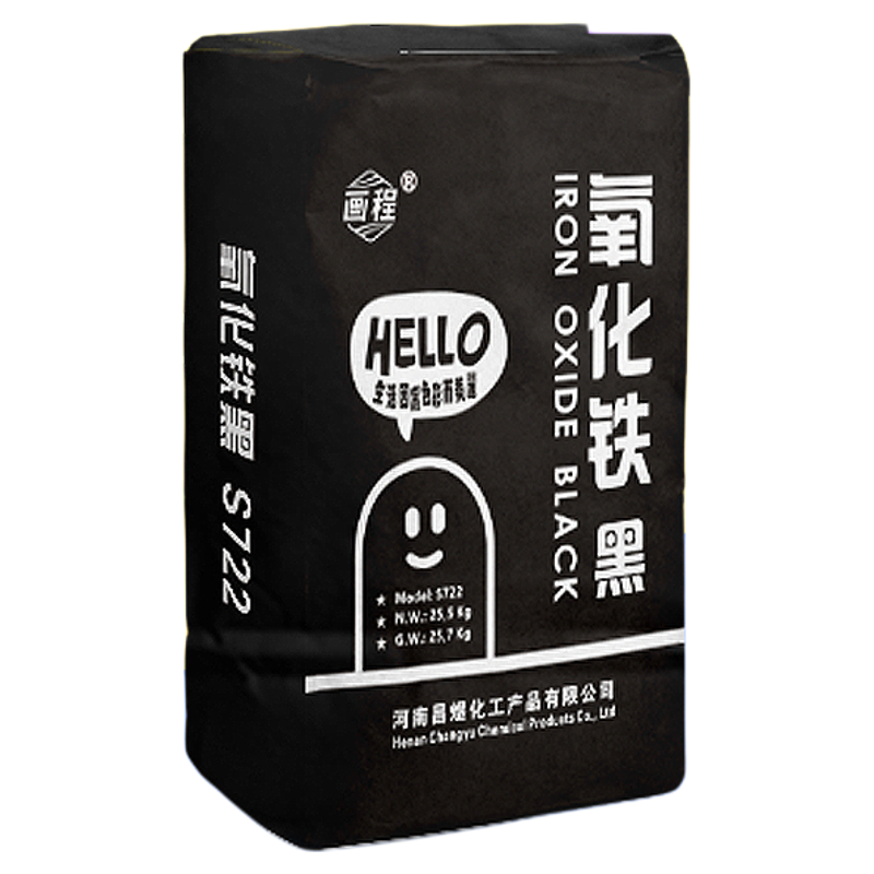 氧化铁黑仿古黑混凝土水泥调色粉