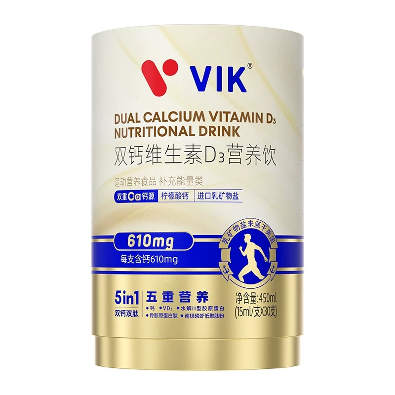 逢时VIK液体钙维生素D3柠檬酸钙
