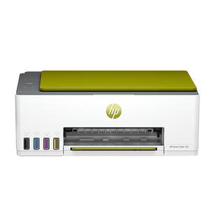 惠普Tank599彩色墨仓式打印机一体机592复印扫描家用喷墨小型可连手机无线519学生远程家庭593办公专用照片A4