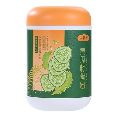 买2送1山景源黄瓜籽骨粉600g