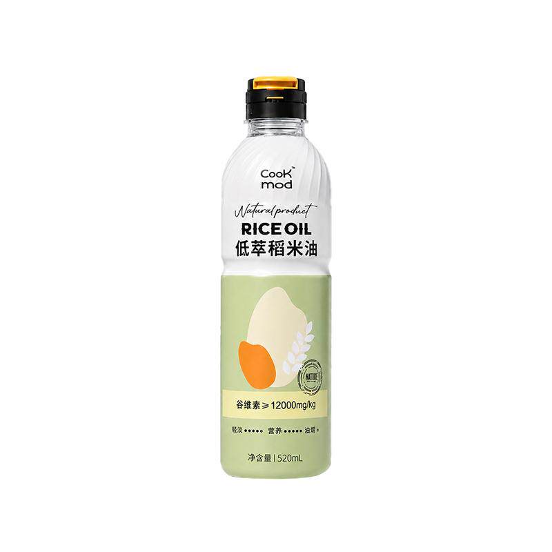 cookmod低萃稻米油高谷维素