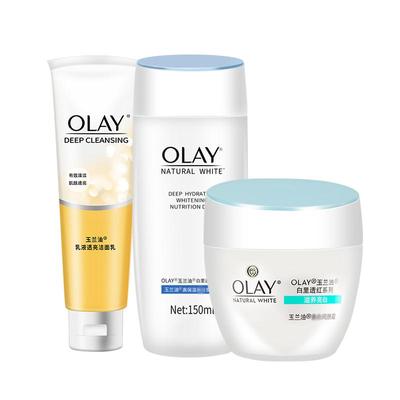 玉兰油白里透红洁面水霜套装