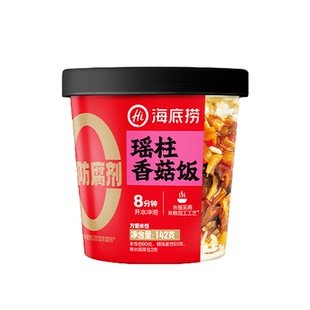海底捞瑶柱香菇饭142g冲泡米饭速食干拌饭泡饭学生宿舍早餐夜宵饭