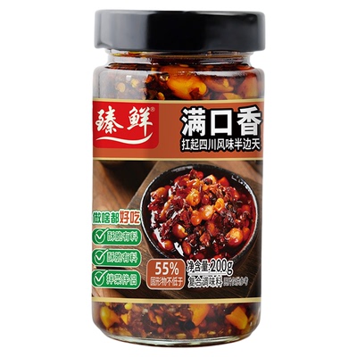 臻鲜四川满口香花生辣椒酱拌饭酱