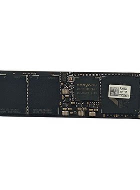 浦科特PX256M9PGN固态硬盘