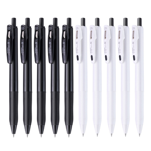 日本zebra斑马中性笔JJ29按动SARASA浓墨高颜值手感好0.5黑色水笔