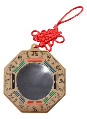 全铜实心八卦凸镜大门阳台挂件