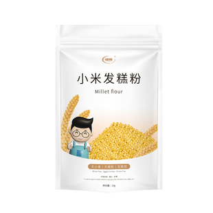 健稚小米饺子粉无麸质面粉无大豆敏孩荞本主食发面包子煎饼手擀面