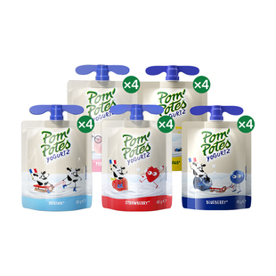 法国进口法优乐儿童常温宝宝零食多口味水果酸奶85g 4*5盒20袋