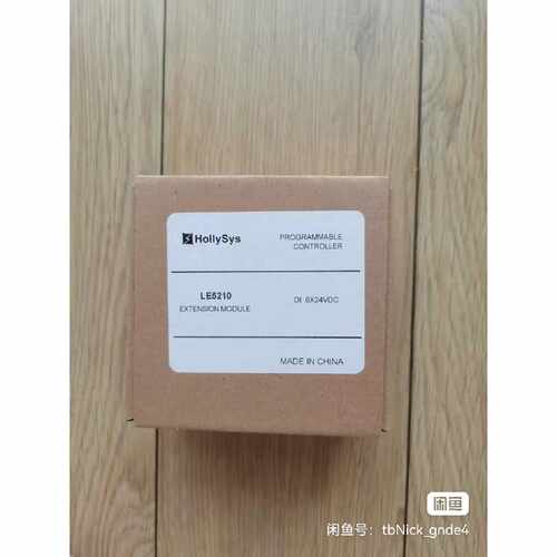 和利时PLC扩展模块LE5210
