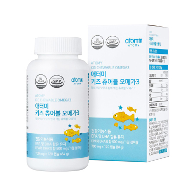 atom艾多美儿童鱼油韩国正品