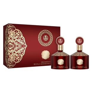 五粮液股份公司金碧辉煌东方红52度500ml*2 礼盒【1469】