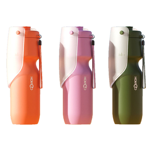 howgo 宠物外出水壶遛狗喝水狗狗水杯出行便携饮水器随行杯大容量