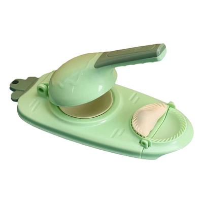 包饺子神器压饺子皮一体机