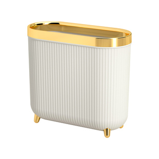 卫生间垃圾桶厕所窄夹缝家用轻奢创意高端客厅厨房无带盖塑料纸篓