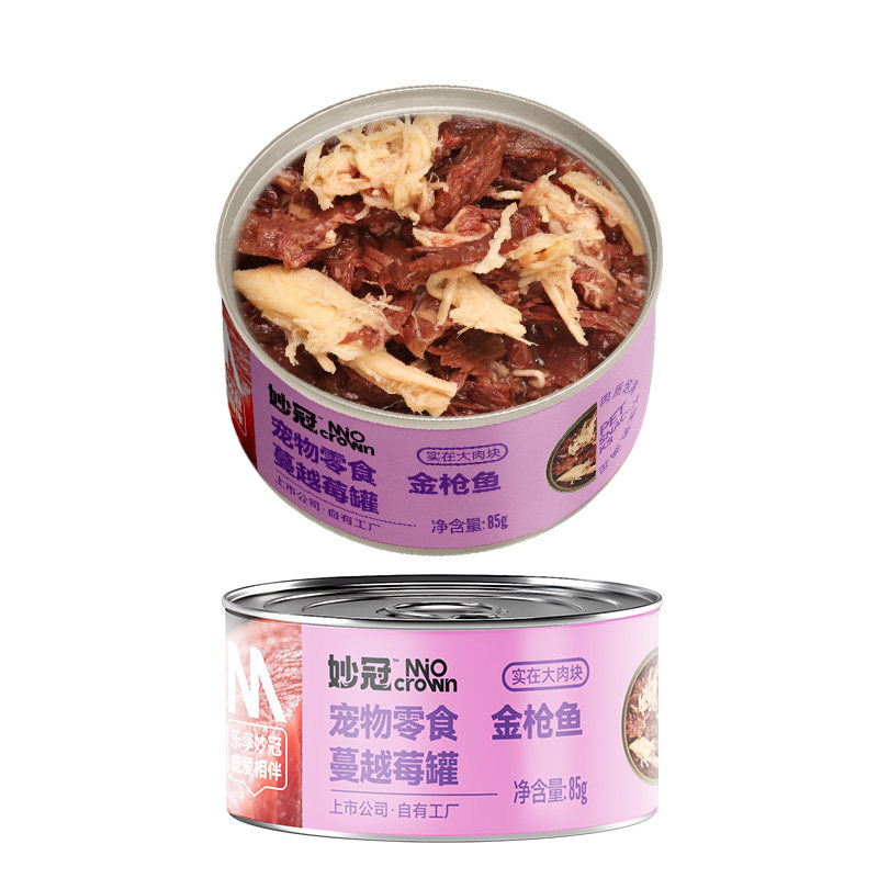 妙冠猫罐头羊奶鸡肉金枪鱼成幼猫营养补水浓汤鲜肉罐头85g*6湿粮