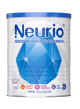 【新品上线】纽瑞优旗舰店HMO活性益生菌乳铁蛋白儿童官方正品
