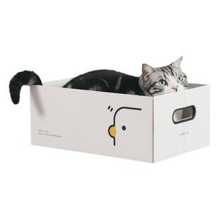 PURROOM牛奶盒猫窝猫抓板 立式房子瓦楞纸纸板箱耐磨抓竖立多功能