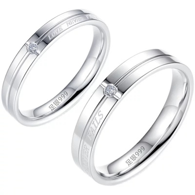 足银999情侣对戒闭口戒指刻字