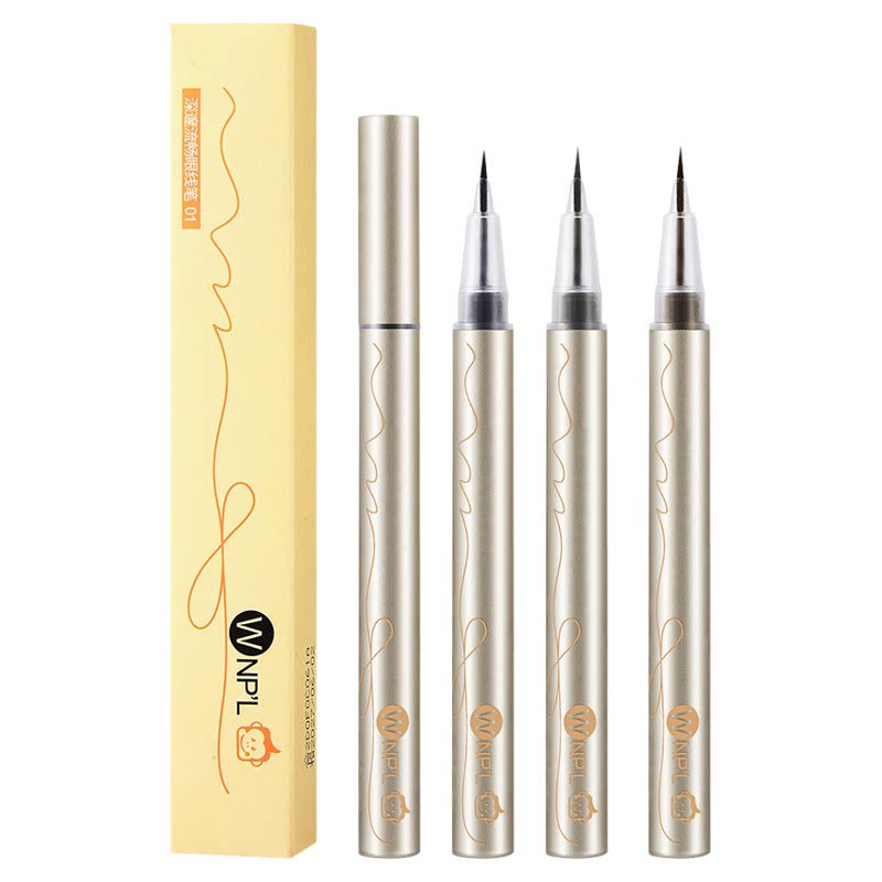 推荐新款纤细眼线笔超细不晕染极细眼线笔不掉色持久防汗初学者