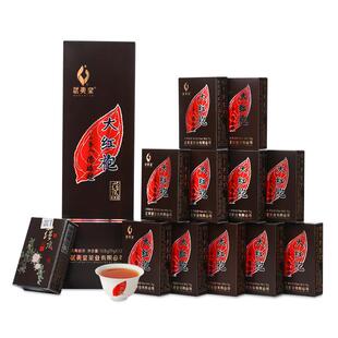 武夷星五香烟条蕴藏八载陈香大红袍茶叶特级礼盒装旗舰店108g