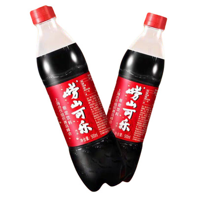 青岛特产崂山可乐500ml/3/6/12瓶老字号草本可乐矿泉水饮料瓶装