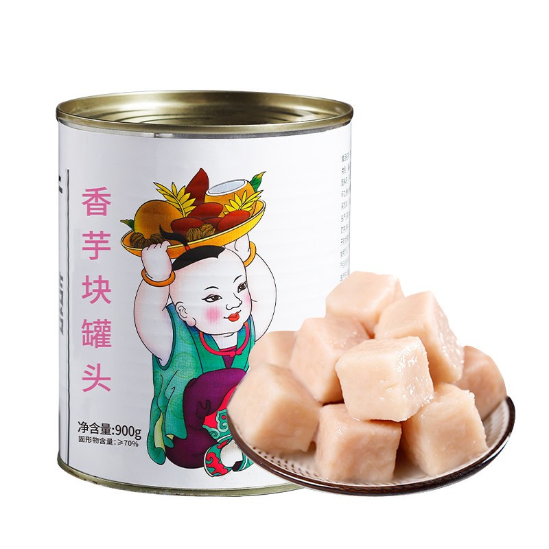 广禧荔浦芋头罐头900g