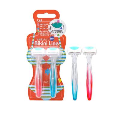 kai贝印日本私处刮毛刀刀