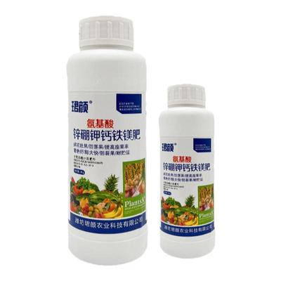 硼锌铁钾钙镁微量元素防裂