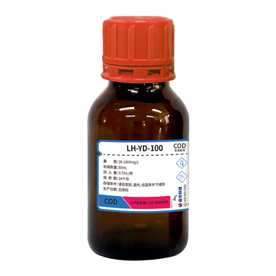 连华科技COD液体耗材LH-YDE-100