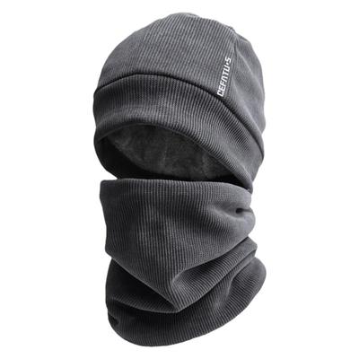 帽子围脖两件套冬季保暖骑行面罩