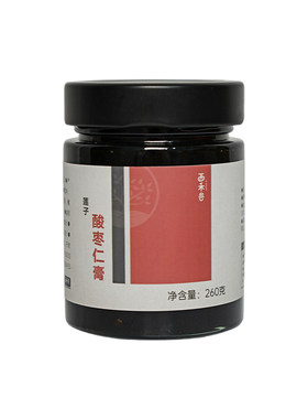 国产酸枣仁膏，熬夜失眠调理