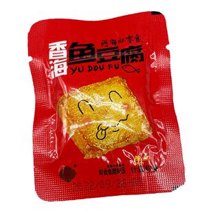 香海鱼豆腐阿海休闲小零食温州风味解馋厚豆干烧烤味即食鱼肉食品
