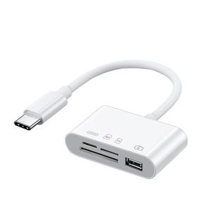 手机与u盘硬盘ogt连接线转换转化下载神器适用于vivo华为oppo相机sd内存卡读卡器改usb盘usp数据u盾tpc转接头