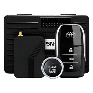 适用丰田汉威兰达海狮普拉多一键启动改装手机控车智能车钥匙蓝牙