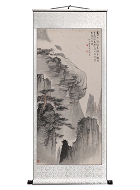 张大千高山有人家国画