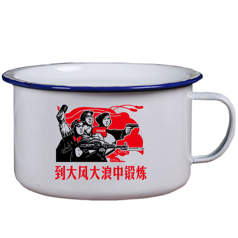 怀旧搪瓷加厚泡面碗大号