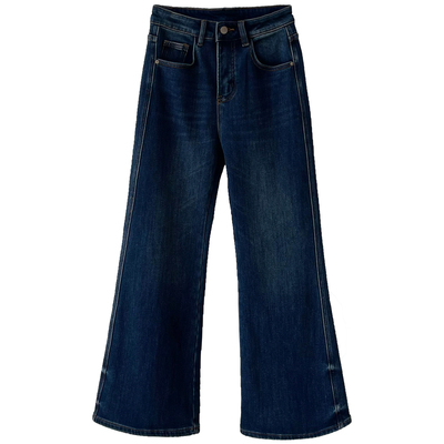 高腰显瘦加绒喇叭牛仔裤女秋冬