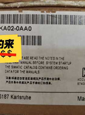 询价-6ES74050KA020AA0仅开封实