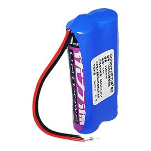 优力源14650锂电池7.4V新在线爱课小蜜蜂 扩音器充电配件 28A热卖