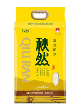 秋然东北黑龙江真空长粒香包邮