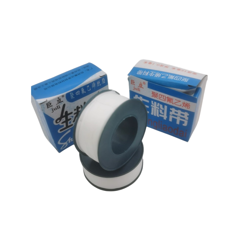 正品巨立聚四氟乙烯生料带