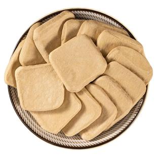 正宗大方手撕豆腐贵州特产六龙豆干臭豆腐毕节小吃烧烤烙锅小豆腐