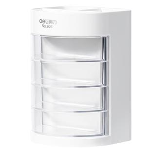 得力多功能笔筒办公商务四层分格笔筒收纳盒加厚透明可视笔筒办公室桌面置物架时尚文具笔筒学生桌面置物架