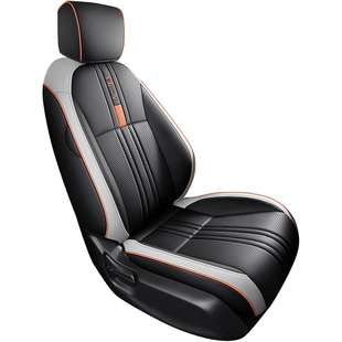 适用于东风本田xrv座椅套汽车座套全包座垫四季坐垫套汽车用品
