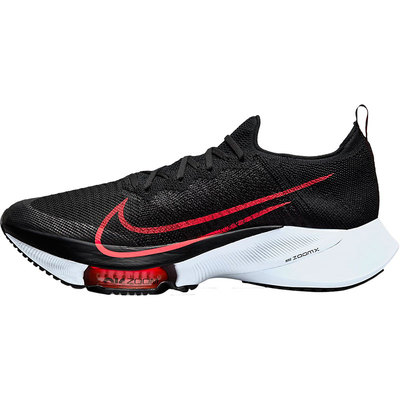 Nike/耐克官方正品男子跑步鞋
