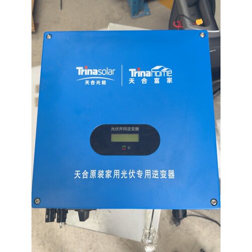 【议价-可维修】TS-SN5KTL-5 5kW /均有货